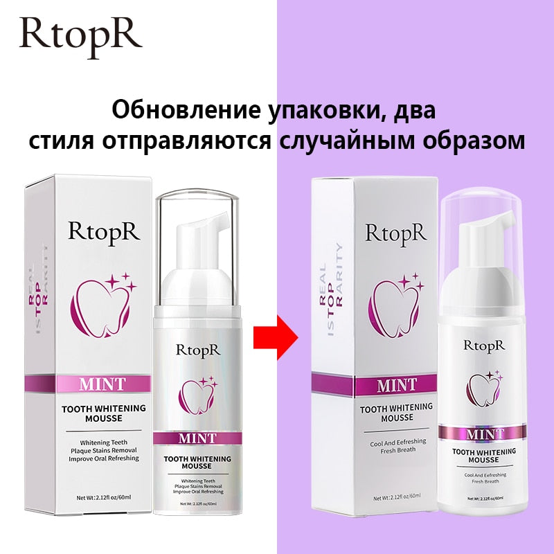 Tooth Whitening Mousse - Beautiful You Store, LLC